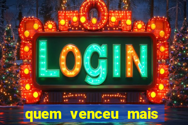 quem venceu mais finais entre flamengo e botafogo